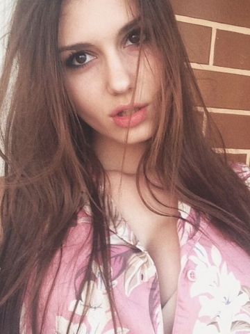 Диана