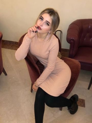 Татьяна